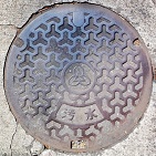 ��R�蒬�}���z�[��