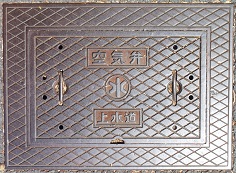 ��R�蒬��C��