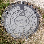 ��ˎs��C��