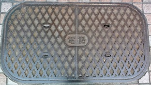 ��ˎs�}���z�[��