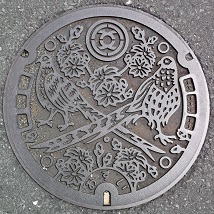 �����s�}���z�[��