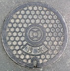 �����s�}���z�[��