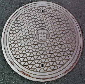 �����s�}���z�[��