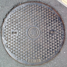 �����s�}���z�[��