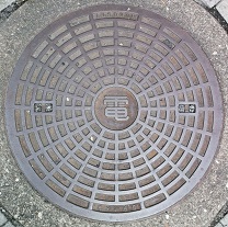 �����s�}���z�[��