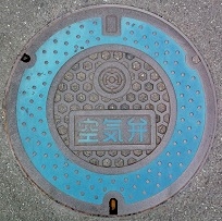 �����s��C��