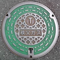 �����s�}���z�[��