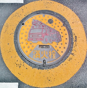 �����s���ΐ�