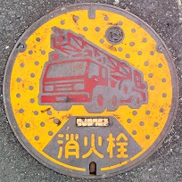 �����s���ΐ�