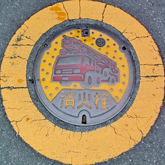 �����s���ΐ�