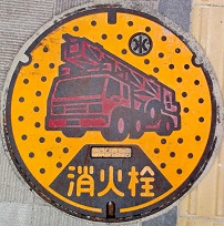 �����s���ΐ�