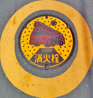 �����s���ΐ�