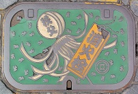 �����s���ΐ�