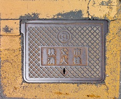 �����s���ΐ�