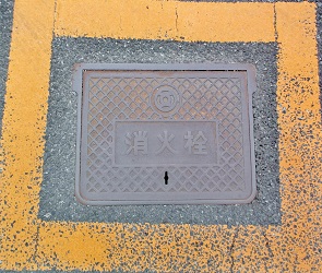 �����s���ΐ�