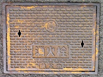 �����s���ΐ�