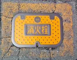 �����s���ΐ�