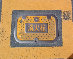 �����s���ΐ�