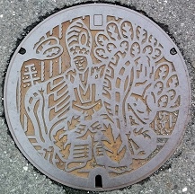 �����q�s�}���z�[��