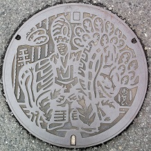 �����q�s�}���z�[��