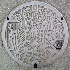 �����q�s�}���z�[��