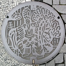 �����q�s�}���z�[��