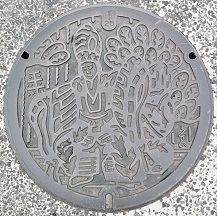 �����q�s�}���z�[��