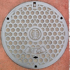 �����q�s�}���z�[��