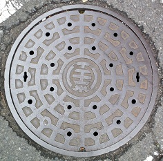 �����q�s�}���z�[��