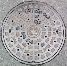 �����q�s�}���z�[��