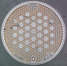 �����q�s�}���z�[��