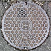 �����q�s�}���z�[��