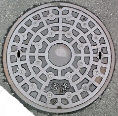 �����q�s�}���z�[��