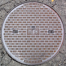 �����q�s�}���z�[��