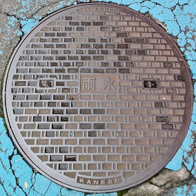 �����q�s�}���z�[��