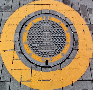 �����s���ΐ�