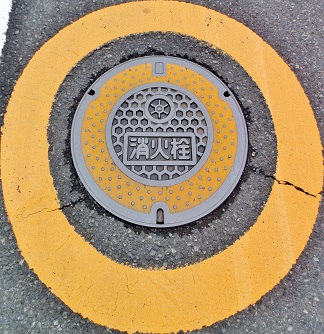 �����s���ΐ�