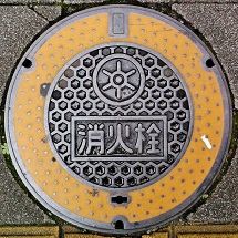 �����s���ΐ�