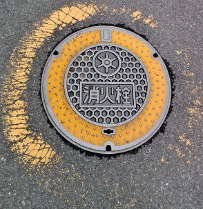 �����s���ΐ�