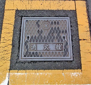 �����s���ΐ�