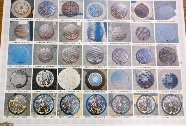 �����q�s�}���z�[���ꗗ