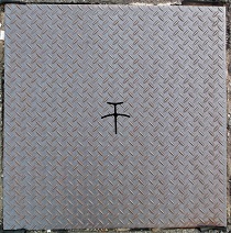 岸和田市側溝蓋