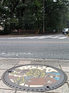 �����s�}���z�[��