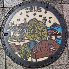 �����s�}���z�[��