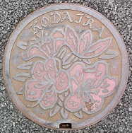 �����s�}���z�[��