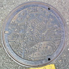 �����s�}���z�[��