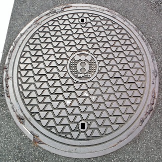 �����d�̓}���z�[��