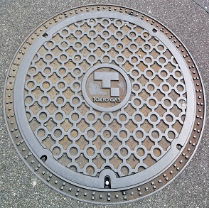 �����K�X�}���z�[��