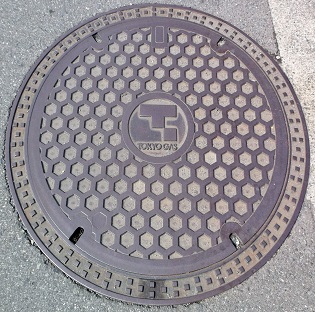 �����K�X�}���z�[��