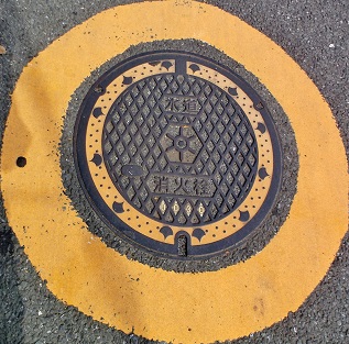 �����s���ΐ�